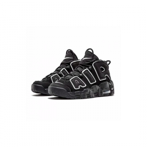 Sneaker ´Uptempo 96´