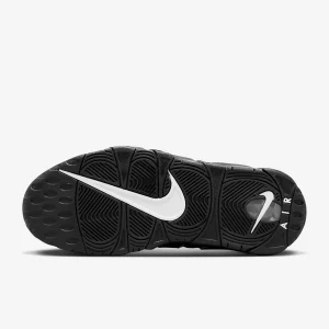 Sneaker ´Uptempo 96´
