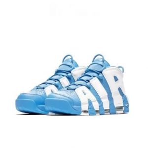 Sneaker ´Uptempo Blue evite ´
